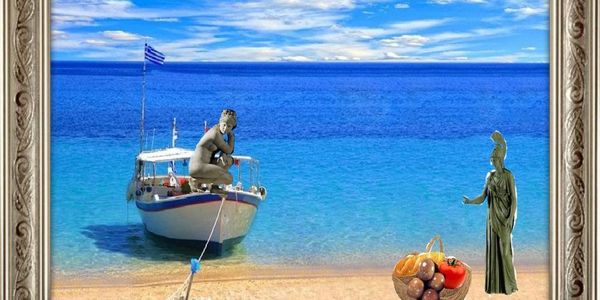 Πατριδογνωσίας το ανάγνωσμα