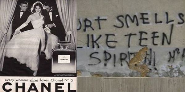 Η ΚΟΚΟ, Ο ΚΕΡΤ ΚΑΙ ΑΛΛΕΣ ΑΡΩΜΑΤΙΚΕΣ ΙΣΤΟΡΙΕΣ