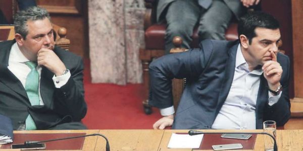 Διαζύγιο αλά αριστερά