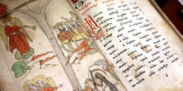 Ο απόηχος του έπους του Διγενή Ακρίτα στη Ρωσία ή «Ντεβγκένιεβο Ντεγιάνιε»