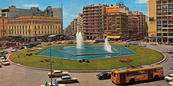 Η ΔΙΚΗ ΜΟΥ ΟΜΟΝΟΙΑ