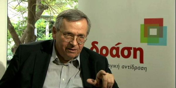 ΔΡΑΣΗ ΚΑΙ ΣΥΝΕΡΓΑΣΙΑ
