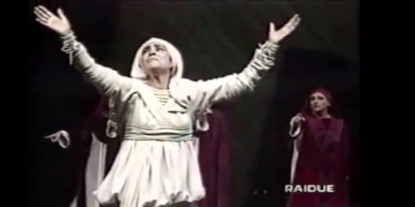 Η τελετουργία του πόνου