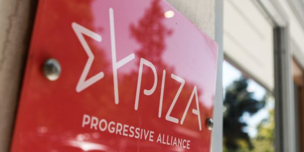 Φορτουνάκηδες και Βροντάκηδες