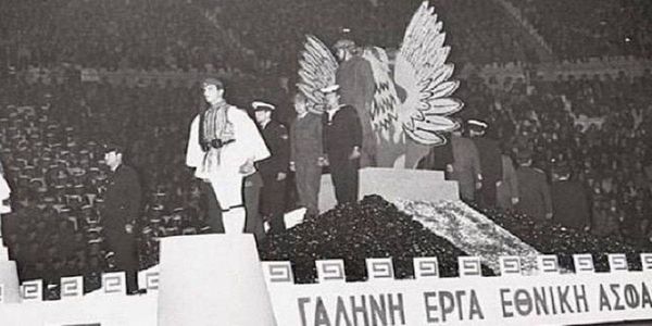 Η ΙΣΤΟΡΙΑ ΞΑΝΑΓΡΑΦΕΤΑΙ