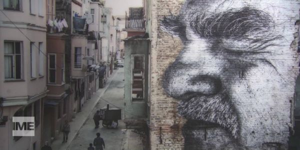 Κάπου ανάμεσα