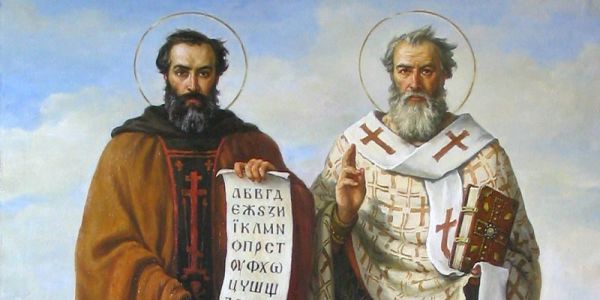 Ημέρα Σλαβικής γραφής – Κύριλλος και Μεθόδιος