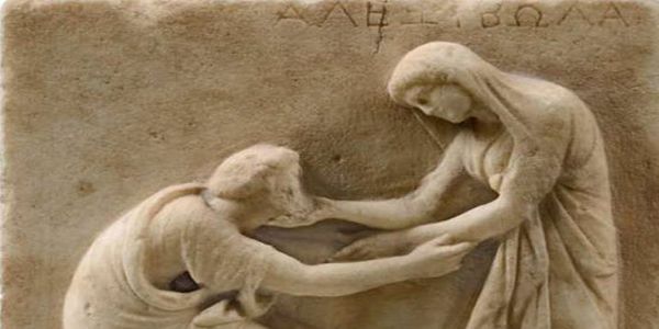"Ο κόσμος των συναισθημάτων"