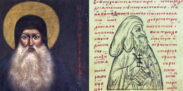 Μάξιμος ο Έλληνας (1480-1556)