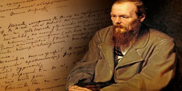 Ψυχολογικός  ρεαλισμός – Ο  ζοφερός κόσμος του Φ.Μ.Ντοστογιέβσκι (1821-1881)
