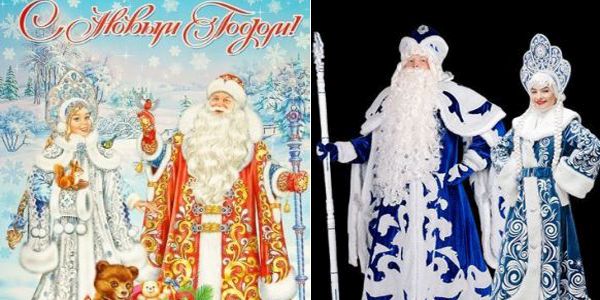 Ο παππούς παγετός. Η εξιλέωση του κακού