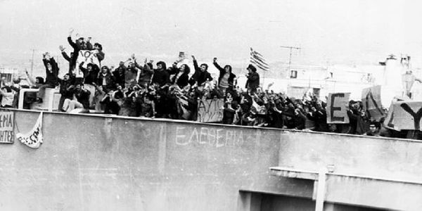 «Πότε θα κάνει ξαστεριά»…