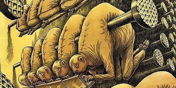 Συνομιλώντας με την κλειδαρότρυπα