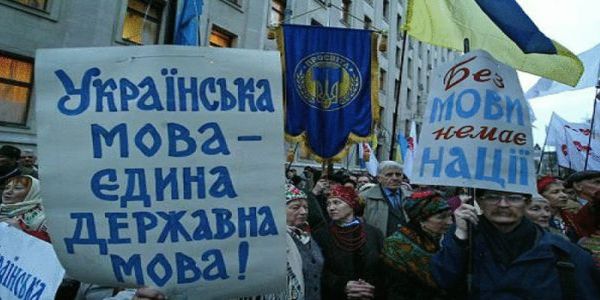 Ρωσική και ουκρανική – αδερφές σλάβικες γλώσσες σε εμπόλεμη κατάσταση