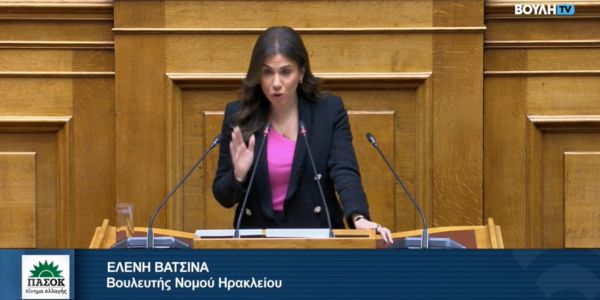 Το απόγευμα της Δευτέρας η συζήτηση της επίκαιρης ερώτησης της Ελ.Βατσινά για την Ψυχική Υγεία