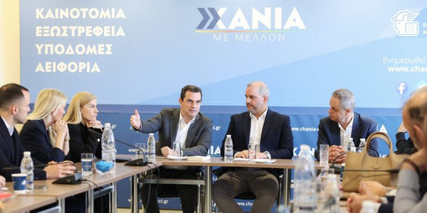 Σκρέκας από Χανιά: «Η Περιφέρεια δίνει τον παλμό της ανάπτυξης»
