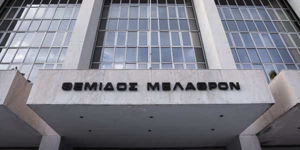 Στιγμιότυπο από τον Άρειο Πάγο κατά την διάρκεια της συνεδρίασης στο ακροατήριο του Πολιτικού Τμήματος του Αρείου Πάγου, στο Α1 Τμήμα, για την ανακήρυξη των συνδυασμών και των υποψήφιων για τις εκλογές, Τρίτη 2 Μαΐου 2023.
(ΒΑΣΙΛΗΣ ΡΕΜΠΑΠΗΣ/EUROKINISSI)
