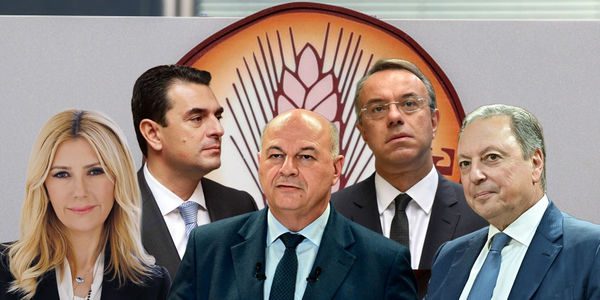 Σκρέκας, Σταϊκούρας, Τσιάρας, Λιβανός και Αραμπατζή στη δεύτερη δικογραφία για τον ΟΠΕΚΕΠΕ – Τα ονόματα των 11 βουλευτών
