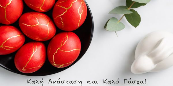 Μήνυμα Κ. Σπυριδάκη – Βουλευτή Λασιθίου του ΠΑΣΟΚ για την Ανάσταση και το Πάσχα