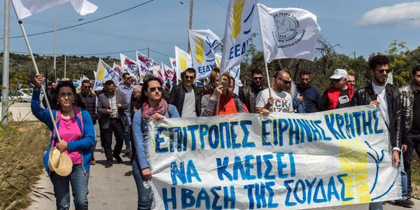 Παγκρήτια κινητοποίηση στη Βάση της Σούδας