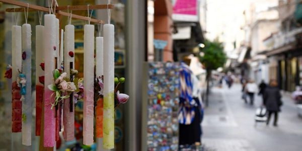 Ηράκλειο: Ανοιχτά τα καταστήματα σήμερα, Κυριακή των Βαΐων – Το εορταστικό ωράριο της Μεγάλης Εβδομάδας