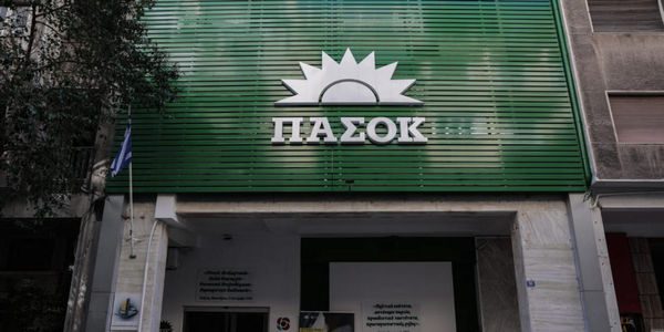 Αίτημα του ΠΑΣΟΚ να κληθούν στην Επιτροπή Θεσμών και Διαφάνειας ο Ταλ Ντίλιαν και ο Γρηγόρης Δημητριάδης