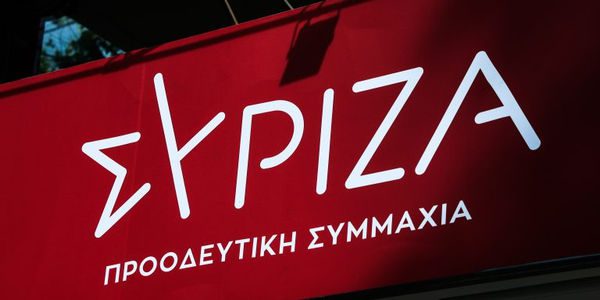 ΣΥΡΙΖΑ για Μητσοτάκη: “Απίστευτος κυνισμός, απίστευτο σολάρισμα από τον μαέστρο της κυβέρνησης της διαφθοράς”