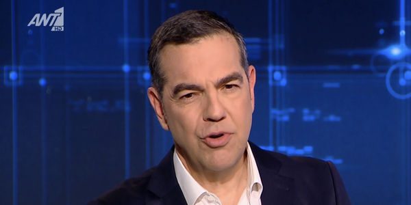 Αλ. Τσίπρας: Ετοιμο μέχρι τον Σεπτέμβριο το νέο κόμμα, θα είμαστε παρόντες στις επόμενες εκλογές
