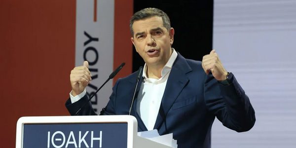 Παρέμβαση Τσίπρα για τις τράπεζες: «Καταχρηστικές προμήθειες, υψηλά επιτόκια, δανεισμός για λίγους»