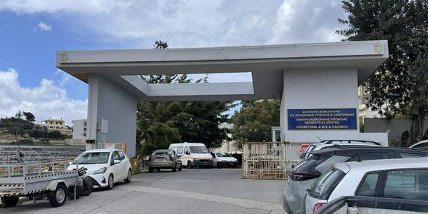 Άγιος Νικόλαος: Παρέμβαση μελών του Ρουβίκωνα στο Θεραπευτήριο Χρόνιων παθήσεων