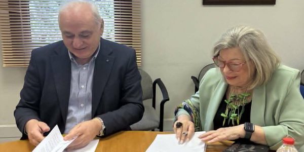 Δήμος Βιάννου και Σύνδεσμος Μελών Γυναικείων Σωματείων Ηρακλείου ενώνουν δυνάμεις για την πρόληψη και την αντιμετώπιση της βίας