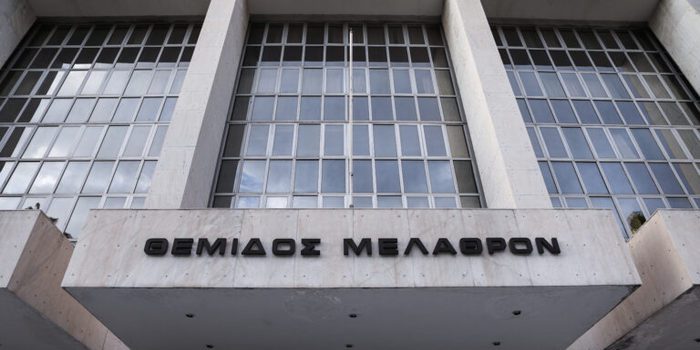Νόμος Κατσέλη: Υπέρ των δανειοληπτών η Ολομέλεια του Αρείου Πάγου