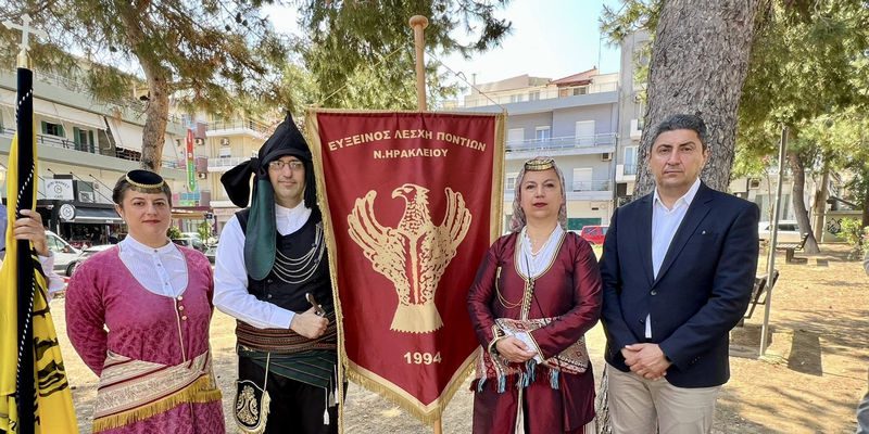 Δήλωση Λευτέρη Αυγενάκη για την Ημέρα Μνήμης της Γενοκτονίας των Ελλήνων του Πόντου