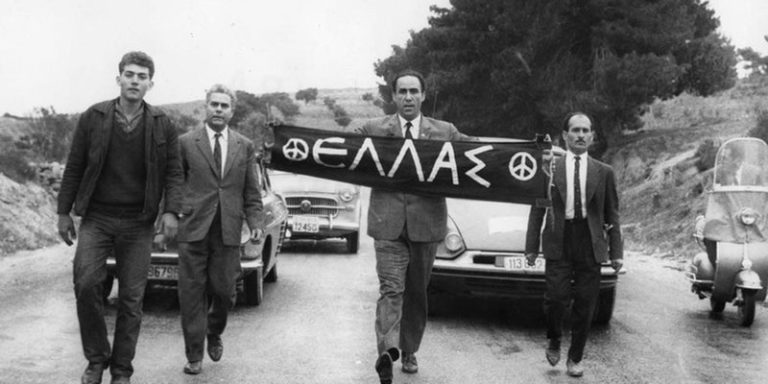 22 Μαΐου 1963: Η δολοφονία του Γρηγόρη Λαμπράκη