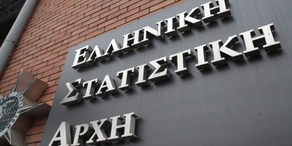 EΛΣΤΑΤ: Στο 5,4% ο πληθωρισμός τον Απρίλιο