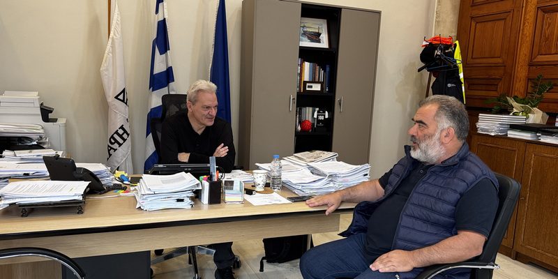 Συνάντηση του Δημάρχου Ηρακλείου με τον Πρόεδρο της ΕΑΣΗ – Στο επίκεντρο το ενδεχόμενο χρήσης ακινήτου της ΕΑΣΗ ως χώρου προσωρινής φιλοξενίας μεταναστών/προσφύγων