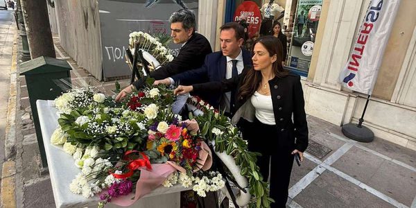 Ελ.Βατσινά: Η τραγωδία της Marfin αποτελεί υπενθύμιση της αξίαςτης ζωής