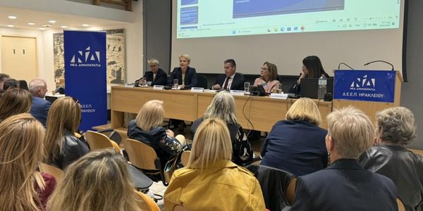 Η ΔΕΕΠ (ΝΟΔΕ) Ηρακλείου τίμησε την Παγκόσμια Ημέρα της Μητέρας – Μίλησαν η Αλεξάνδρα Σδούκου, η Μαρία Κοζυράκη και η Αντιγόνη Ανδρεάκη