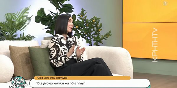 Βάσω Βελιβασάκη: Όρια μέσα στην οικογένεια: Πότε γίνονται ασπίδα και πότε πληγή