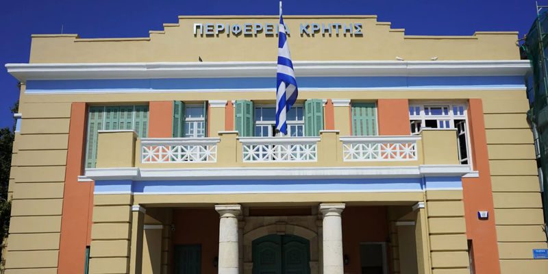 Ολοκληρώθηκε η τηλεδιάσκεψη με τον Υπουργό Μετανάστευσης και Ασύλου