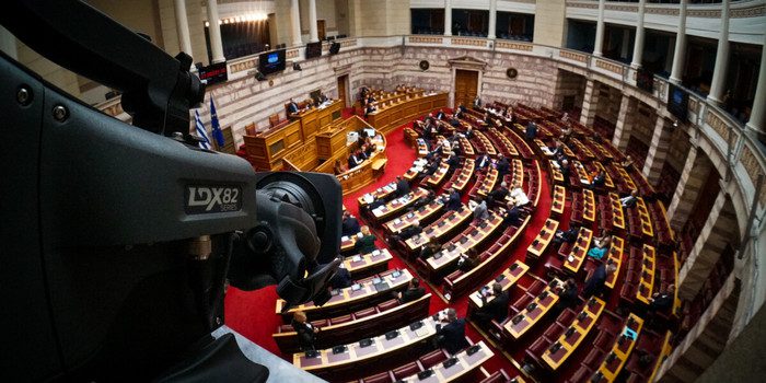 Πόθεν έσχες 2025: Τι δηλώνουν οι πολιτικοί αρχηγοί – Εισοδήματα, καταθέσεις, ακίνητα και δάνεια