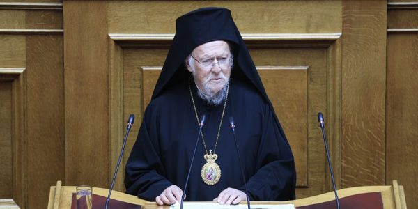 LIVE η ομιλία του Πατριάρχη Βαρθολομαίου στη Βουλή