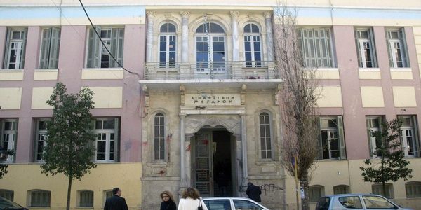 Ελένη Βατσινά για την επίσκεψη Φλωρίδη: Η κοινωνία του Ηρακλείου δεν έχει ανάγκη από νέες διαπιστώσεις