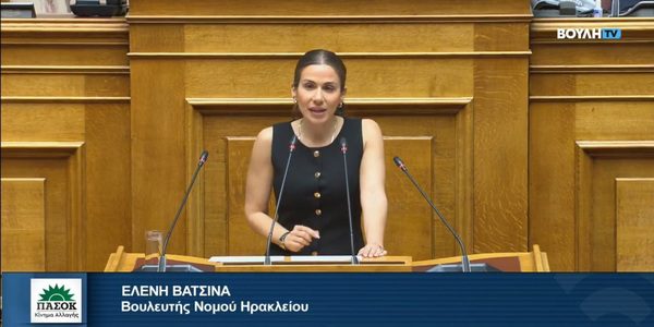 Σφοδρή επίθεση Βατσινά στην Κυβέρνηση για την απουσία στήριξης στις ΜμΕ