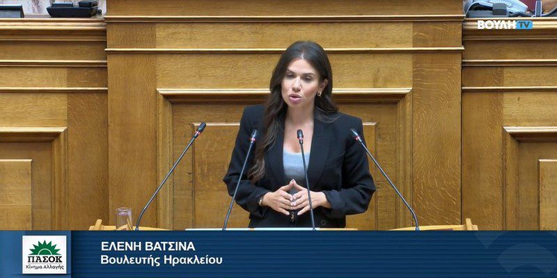 Στη Βουλή από την Ελένη Βατσινά η κραυγή αγωνίας των αστυνομικών του Ηρακλείου