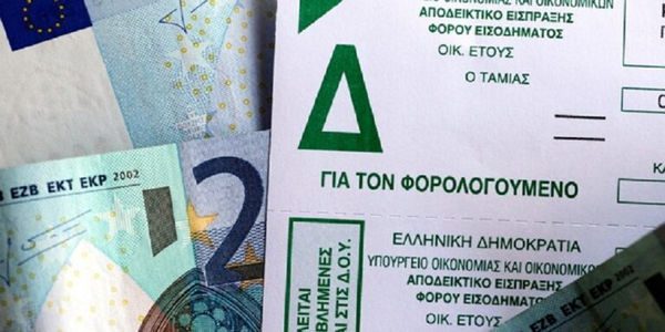 Στη Βουλή ο νέος «χάρτης» των φορολογικών προστίμων για εκπρόθεσμες δηλώσεις – Οι περιπτώσεις που «κουρεύονται» έως και 80%