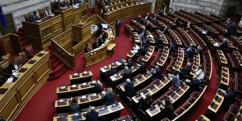 Ξεκινούν την Πέμπτη οι διαδικασίες στη Βουλή για τη Συνταγματική Αναθεώρηση