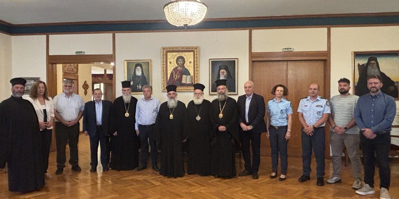 Η Ιερά Επαρχιακή Σύνοδος Εκκλησίας Κρήτης για τα φαινόμενα βίας και παραβατικότητας στην Κρήτη