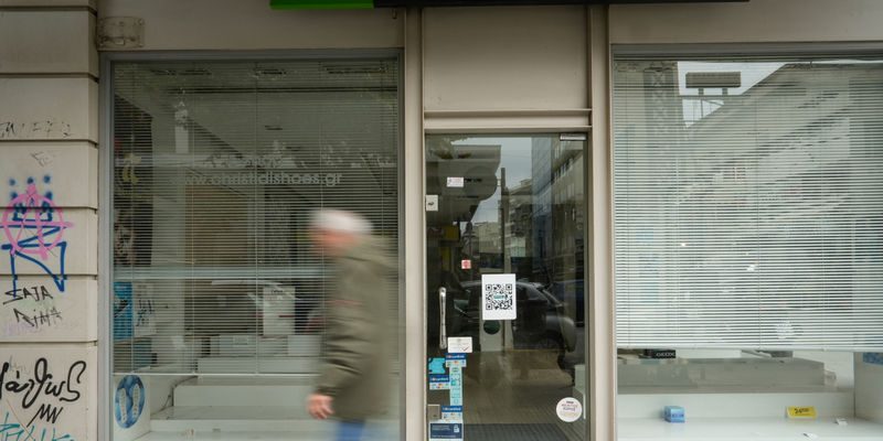Thessaloniki, Greece on October 22, 2025. / Θεσσαλονίκη, 22 Οκτωβρίου 2025.