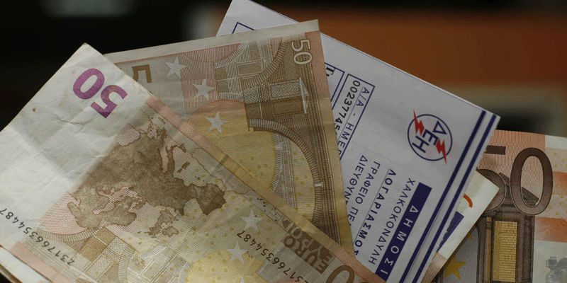 Τέλος στα δημοτικά τέλη από τα τιμολόγια της ΔΕΗ